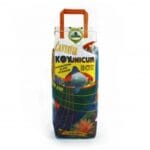 koyunikumkoisarane
