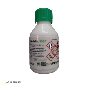 Actellic 50 EC insekticid za skladišne štetočine, bočica 100 ml