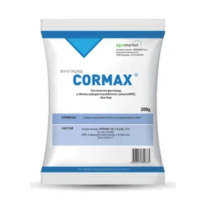 Cormax fungicid, pakovanje 2 g, na bazi ciprodinila